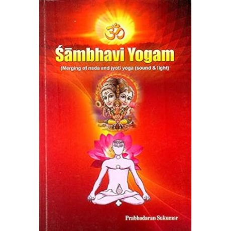 Sambhavi Yogam